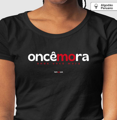 Imagem do ONCÊMORA – Camiseta Algodão Peruano (Cores Escuras – Masculina e Feminina)