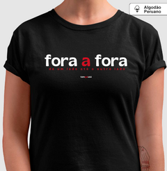 FORA A FORA – Camiseta Algodão Peruano (Cores Escuras – Masculina e Feminina) - loja online