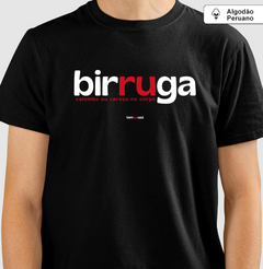 BIRRUGA – Camiseta Algodão Peruano (Cores Escuras – Masculina e Feminina)