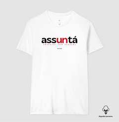 ASSUNTÁ – Camiseta Algodão Peruano (Branca – Masculina e Feminina) - loja online
