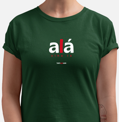 ALÁ – Camiseta Algodão 30.1 (Preto, Marinho e Verde Escuro) - loja online