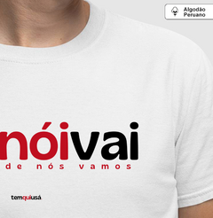 PRONÓIVAI – Camiseta Algodão Peruano (Branca – Masculina e Feminina)