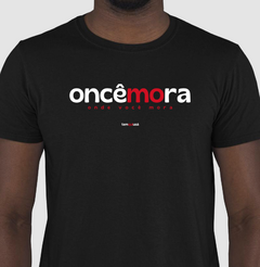 ONCÊMORA – Camiseta Algodão 30.1 (Cores Escuras – Masculina e Feminina) - loja online