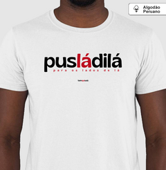 PUSLADILÁ – Camiseta Algodão 30.1 (Cores Claras – Masculina e Feminina) - comprar online