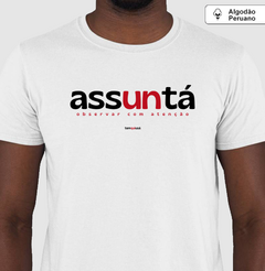 ASSUNTÁ – Camiseta Algodão Peruano (Branca – Masculina e Feminina) - comprar online
