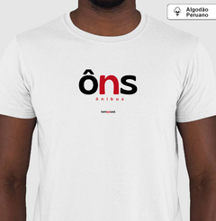 ÔNS – Camiseta Algodão Peruano (Branca – Masculina e Feminina) - comprar online