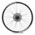 Roda Traseira Completa Bicicleta Motorizada Aro 26 Com Coroa - Moskito | Bicicletas Motorizadas | Peças de reposição | Peças de Mobilete Bikelete