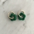 AROS FLOWER GREEN