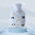 Bolsa de Agua Caliente Kawaii – Modelos: Gatitos & Bunny Love - tienda online