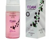 Foam de Limpeza - Master Elite 100ml - comprar online