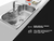 Bacha Lavabo Gadnic Escurridor de Cocina - RMA Solutions SRL