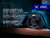 C - RMA Solutions SRL