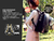 Mochila Transportadora Gadnic MCH-141G Para Mascotas - RMA Solutions SRL