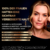 Serum Age Perfect Cell-Renaissance Midnight L'Oréal Paris