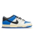 Nike Dunk Low Customs ”Fragment x Travis Scott” - comprar online