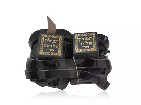 Ashkenazi/Sepharadic Tefillin Gassot - buy online