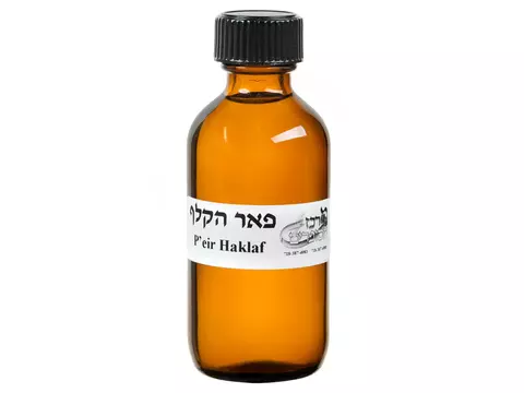Klaf Prep Solution - buy online