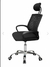 SILLA DE OFICINA en internet