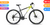 VENZO AHEAD 2025 - comprar online