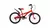 TOPMEGA SPEEDMIKE R20 en internet
