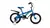 TOPMEGA CROSSBOY R16 en internet