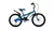 TOPMEGA SPEEDMIKE R20 - comprar online
