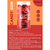Candy Sun | 30 Unidades - loja online