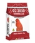 CC 2030 Vermelha 5Kg - comprar online
