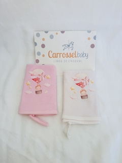 Kit 2 Paninhos de boca Balão mágico - Carrossel Baby - comprar online
