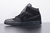 AIR JORDAN MID - wsneakers