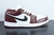 NK AJ1 - loja online