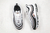 Air Max 97 na internet