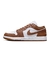 Air Jordan 1 Low "Archaeo Brown/White" - comprar online