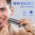 Barbeador E Isqueiro De Plasma 2 Em 1 Carrega Usb Super Leve - comprar online