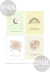 Tarjetas con afirmaciones / Soul designs - comprar online