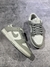 Zapatillas Nike SB Dunk (014) Gris - comprar online