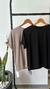 Remera mangas cortas con ruedo (0144)