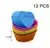 Kit 6/12 Moldes de Muffin em Silicone | Formato Redondo e Coração - Alacanto