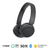 Audífonos Inalámbricos Sony Wh-ch520 Negro - comprar en línea