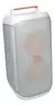 JBL PartyBox Club 120 Blanco - Altavoz inalámbrico 160 W con luces y batería recargable en internet