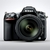 Cámara Nikon D7500 + Lente 18-140mm - Profesional, Video 4K, Fotos Increíbles - tienda en línea