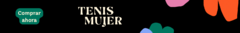 Banner de la categoría Tenis para mujer