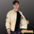 CAMPERA Bross London California PU - comprar online