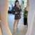 Vestido Gatabakana Listra - comprar online
