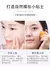 Imagem do Laikou bb creme corretivo base composição natural escuro maquiagem cosméticos