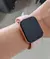 Smartwatch Y78 D30 Relógio Inteligente Unissex Fitness Já no Brasil Coloca fot na internet