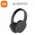 Xiaomi auriculares inalámbricos P2961 Bluetooth 5,3 auriculares portátiles par en internet