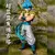 JT Factory 31cm Dragon Ball Anime figura Vegeta estatuilla Vegetto colección de