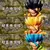 Imagen de JT Factory 31cm Dragon Ball Anime figura Vegeta estatuilla Vegetto colección de