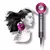 Secador de Pelo Supersonic 2000W (S) - comprar online